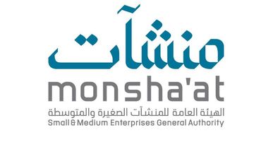 Monsha'at: 56 brands mull granting franchises in Saudi Arabia