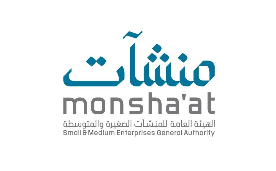 Monsha'at: 56 brands mull granting franchises in Saudi Arabia