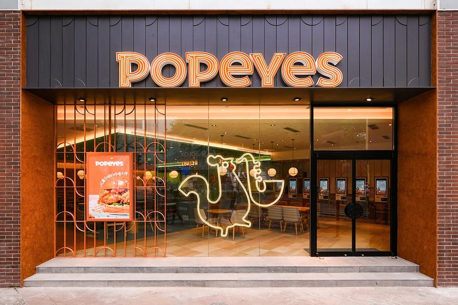 Popeyes® and Gulf First Fast Food Company Announce Plans to Grow Iconic Fried Chicken Restaurant Brand in Saudi Arabia